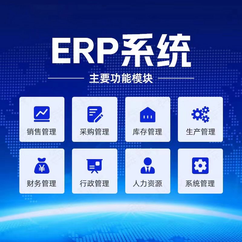 系统集成服务:构建企业信息高速公路